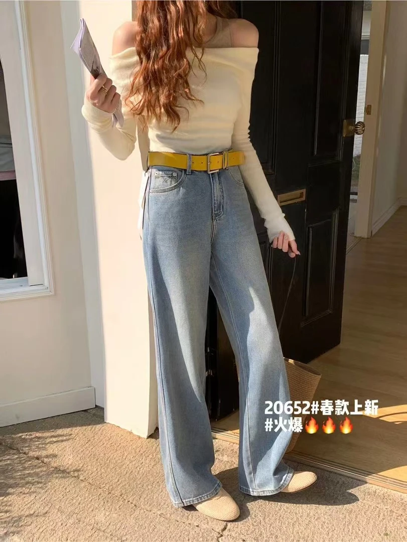 厂家清～窄版直筒牛仔裤2652