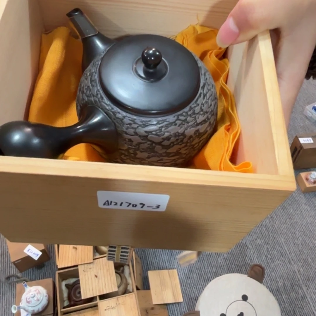 卡***西非常美丽漂亮的物品壶