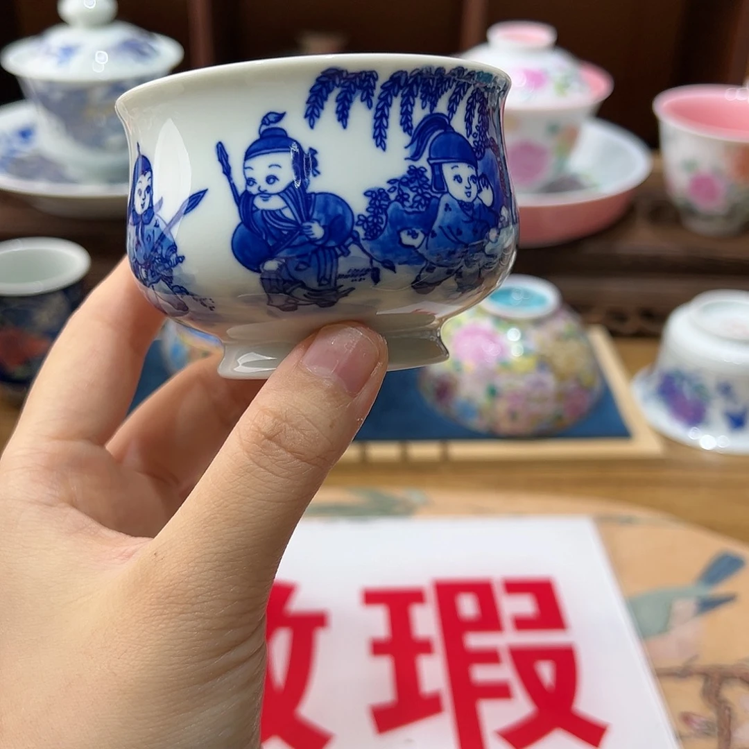 微瑕微瑕景德镇陶瓷