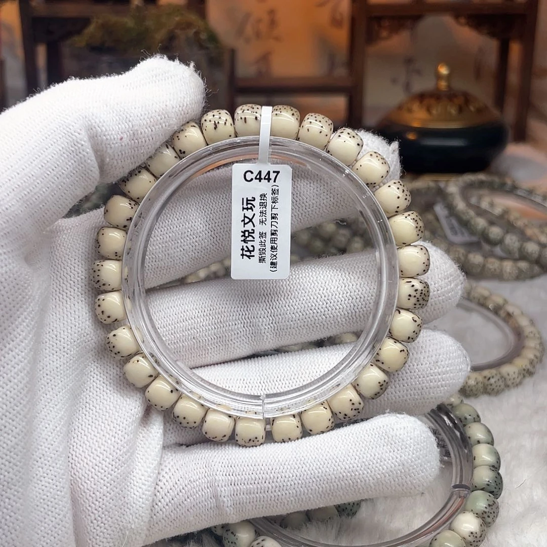 星月菩提手串c 447灰背河豚8x 7