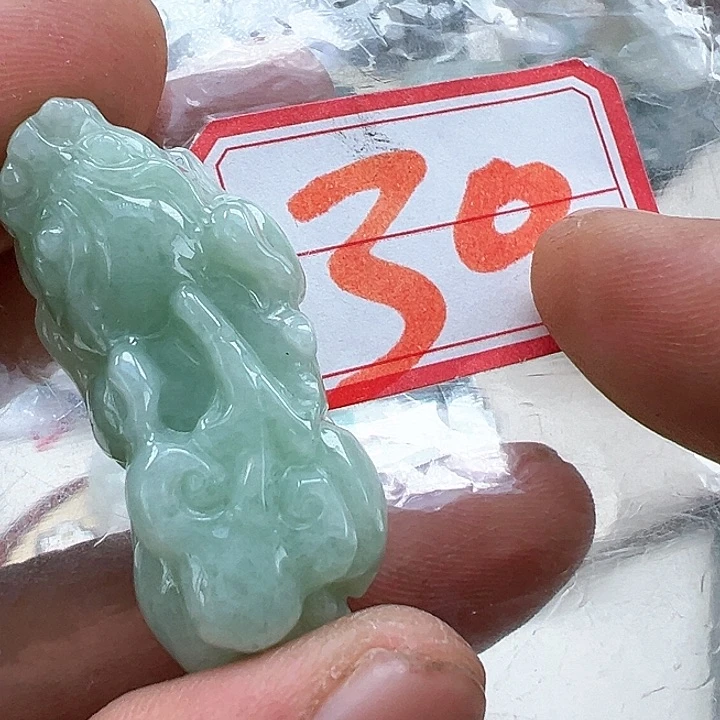 翡翠未镶嵌颈饰缅甸翡翠吊坠