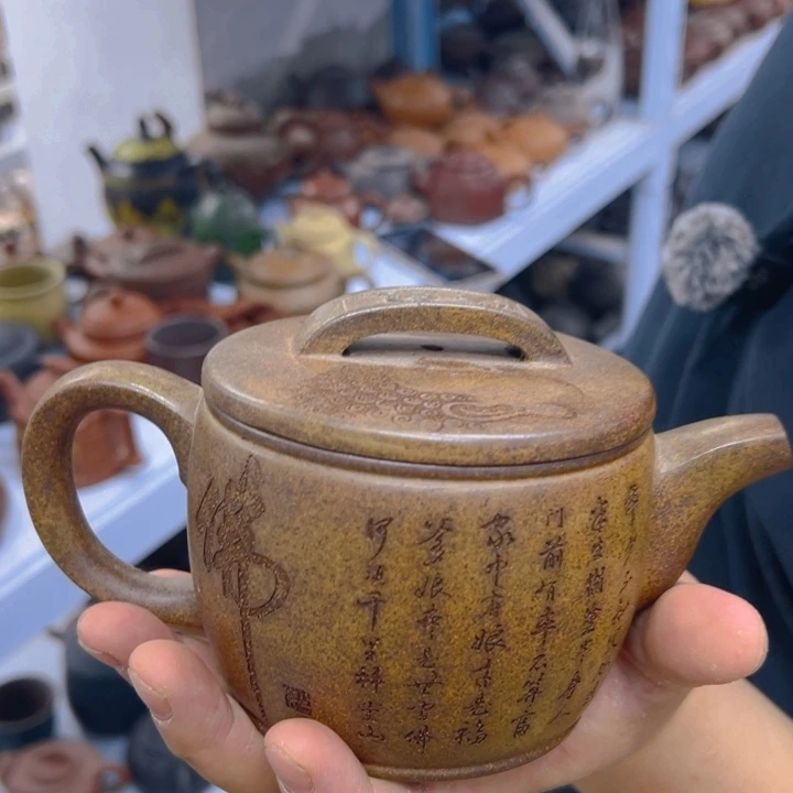 宜兴紫砂工艺紫砂壶瑕疵