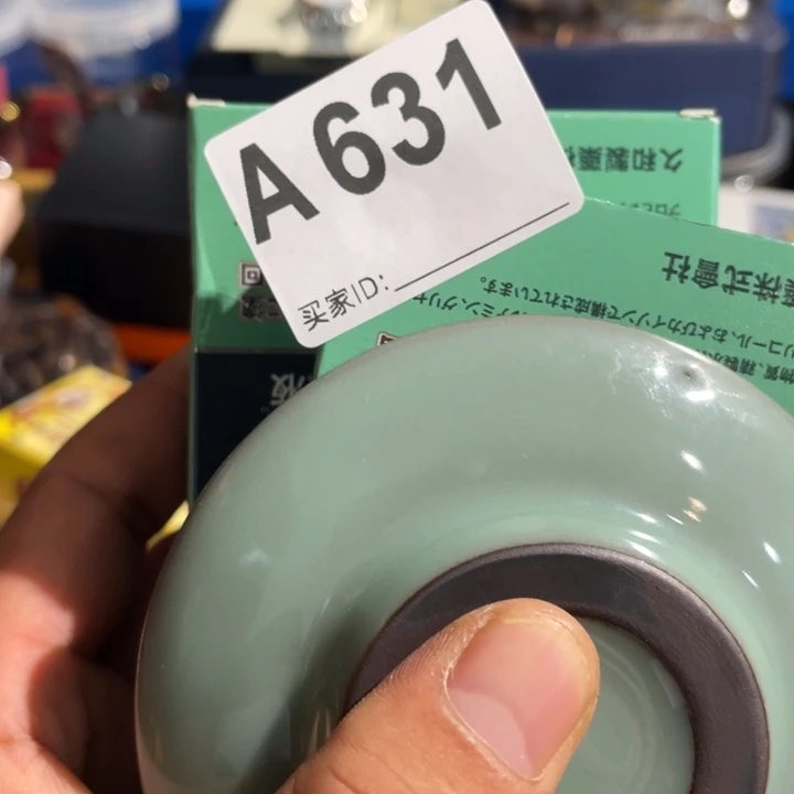 用***4陶瓷定向闪购链接