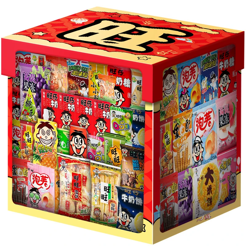 WANT-WANT/旺旺 旺旺零食大礼包休闲食品小吃送男女朋友儿童礼物