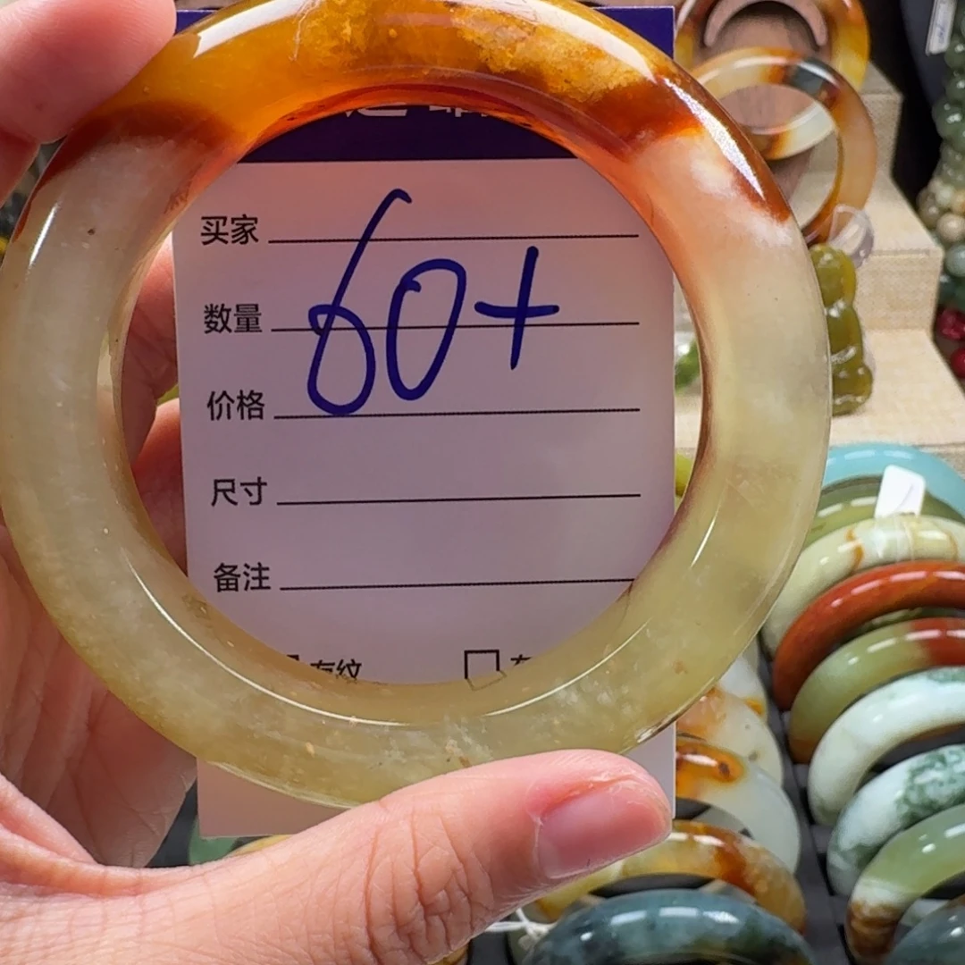 小***诺蛇纹石玉未镶嵌48