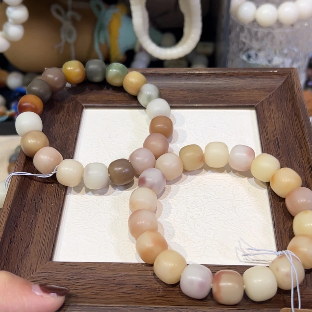 菩提根/象牙果吊坠桃之源暇卡14