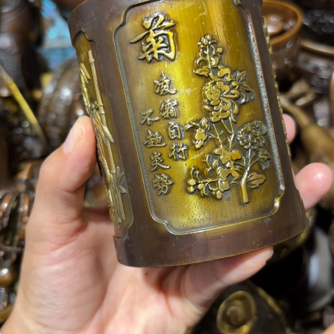 铜铜铜铜铜铜铜铜铜