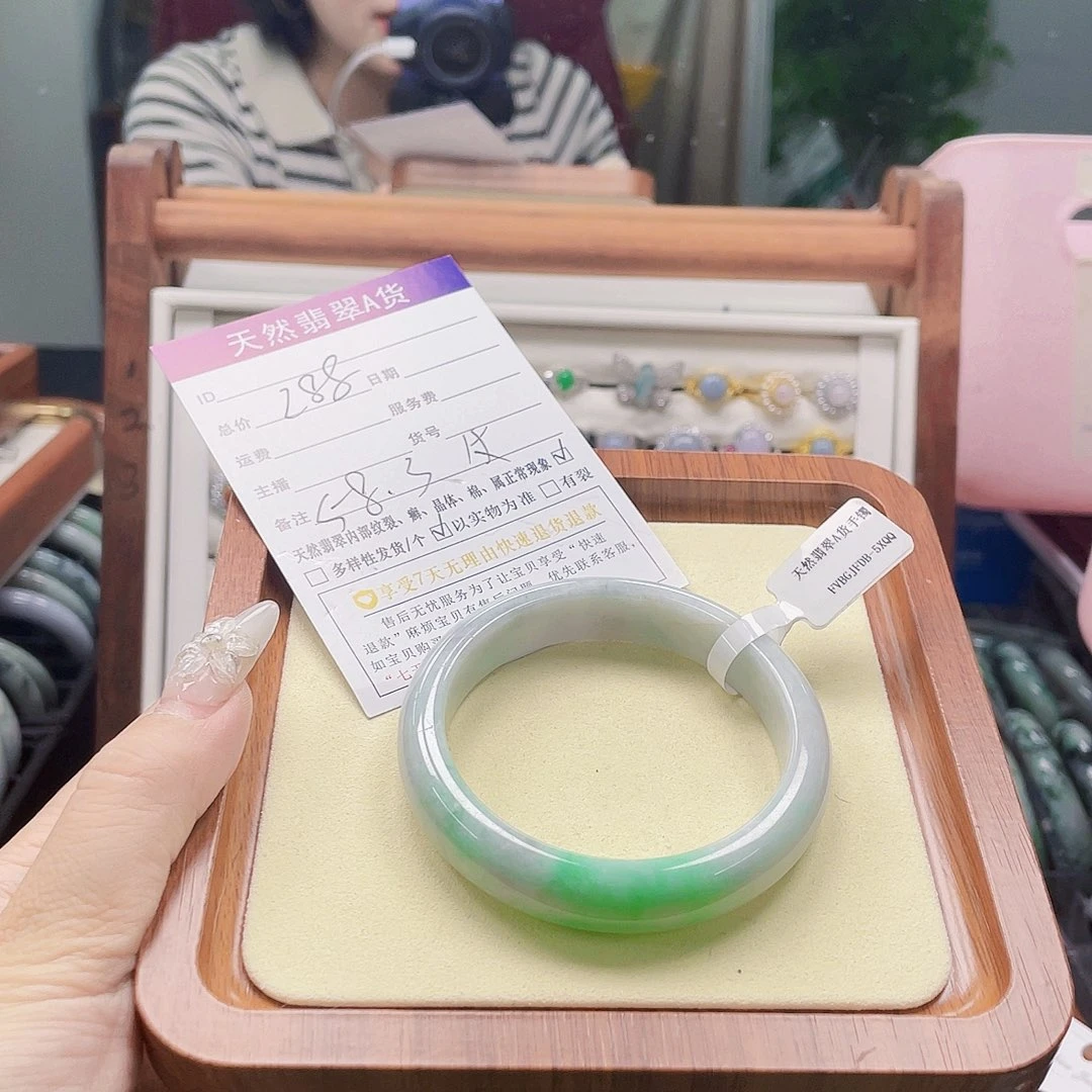 翡翠未镶嵌颈饰天然翡翠A货