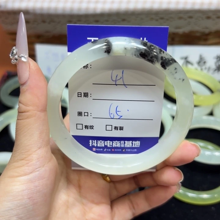 未镶嵌岫玉手镯天然