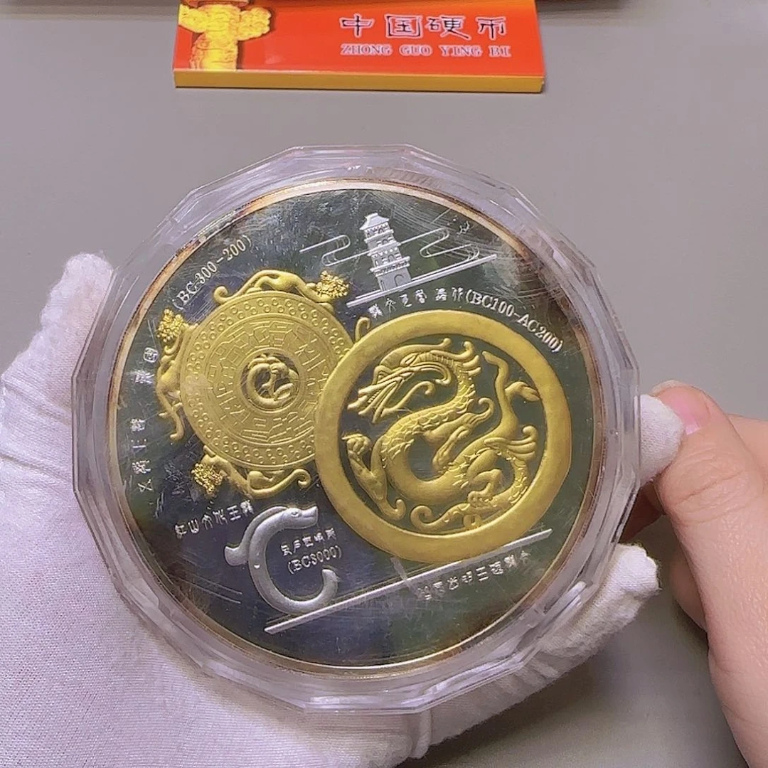 龙大铜章福利出特价