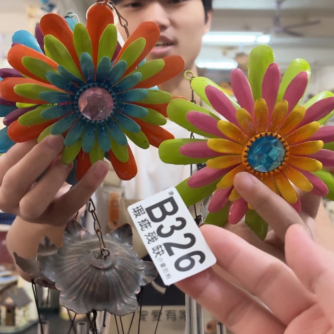 核桃木/黑胡桃（胡桃木）