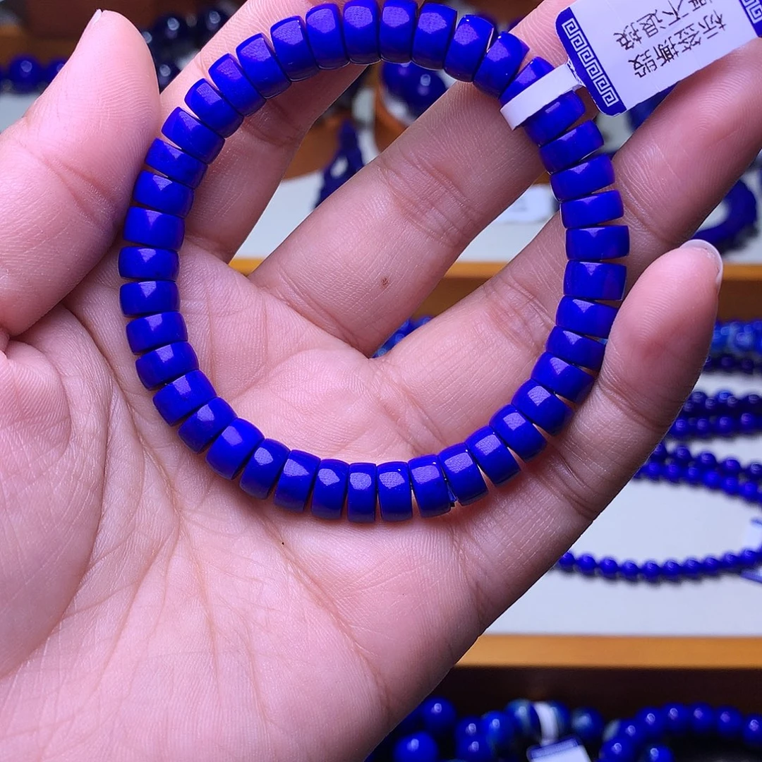 青金石未镶嵌手链8.2mm直切药片