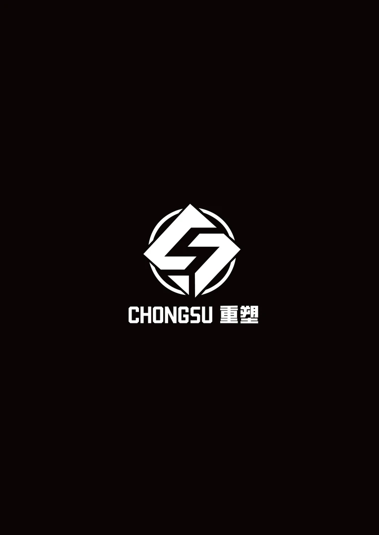 重塑福袋专属礼包