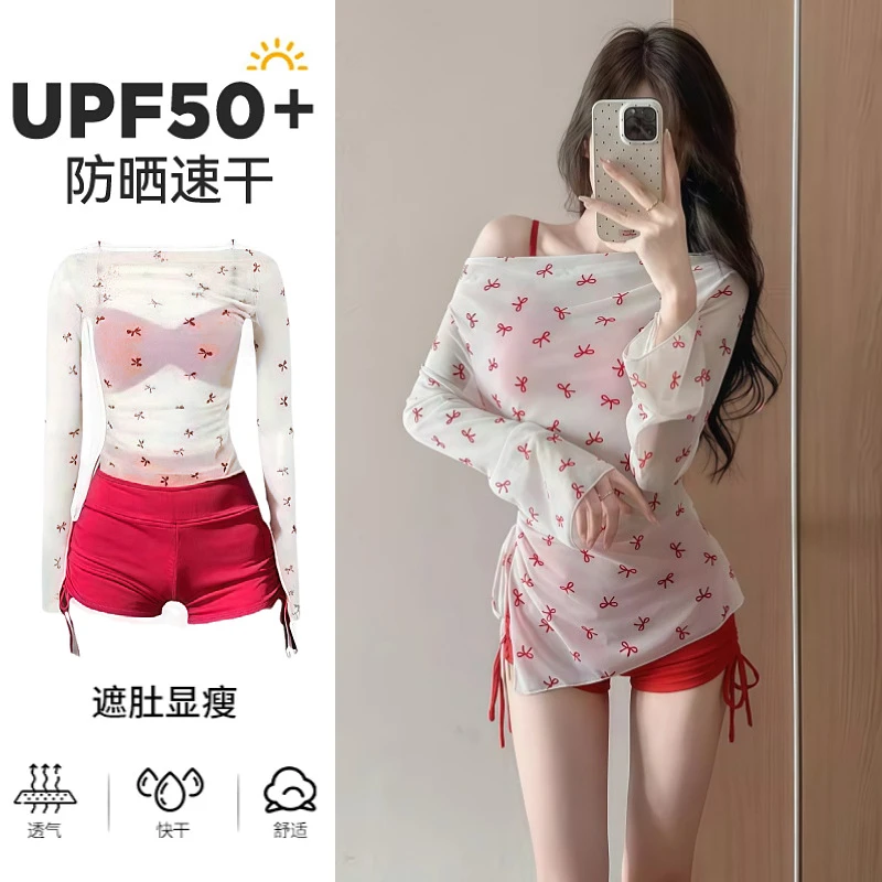 泳衣女士海边度假三件套分体性感纯欲高级感长袖网纱游泳装显遮肚