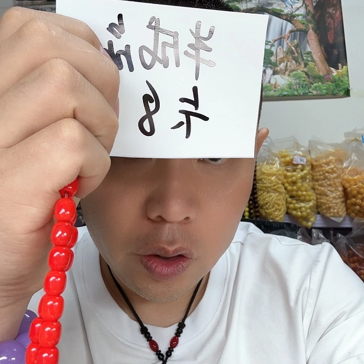 非洲紫檀（红花梨）93