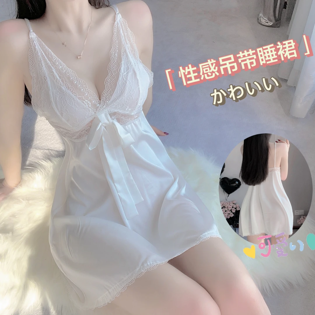纯欲风！纯白干净极简风缎面蕾丝花边吊带睡衣睡裙