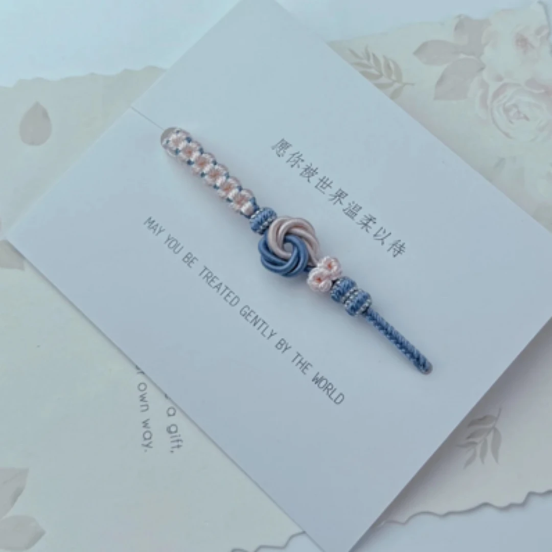 雾霾蓝文昌结曼陀罗桃花手绳diy自编材料包八股辫股线文昌结时尚