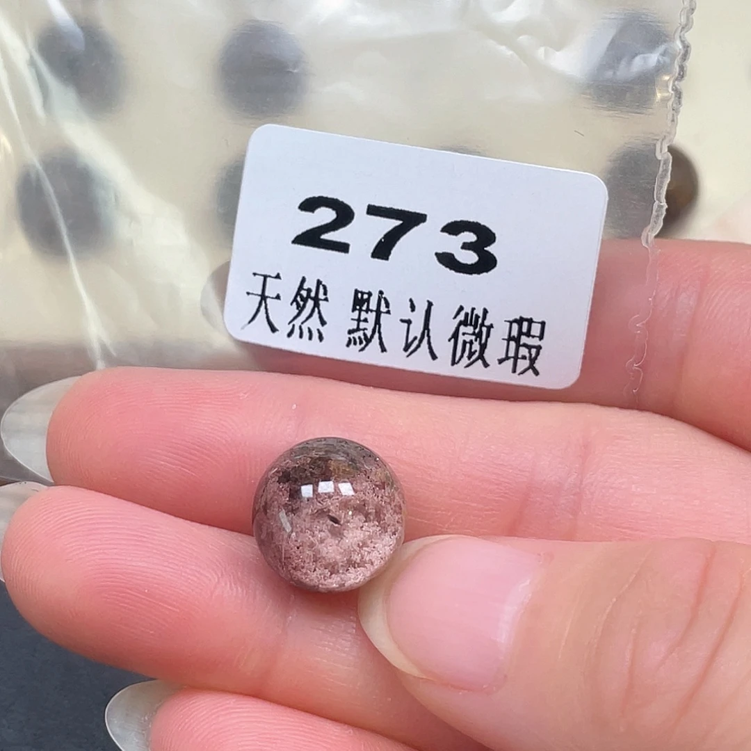n***人未镶嵌吊坠(不含链)水晶