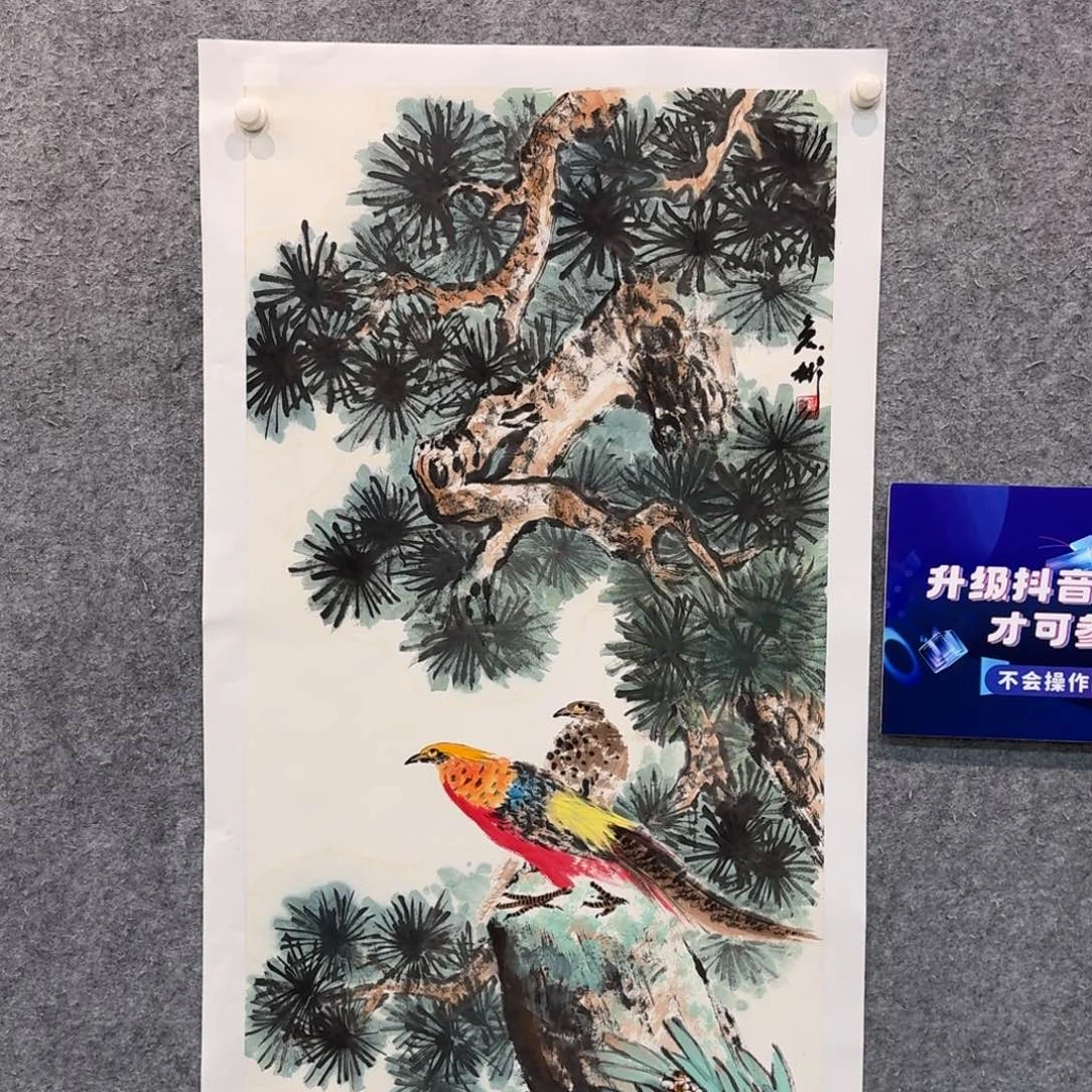 国画国画作品LYB老师作品