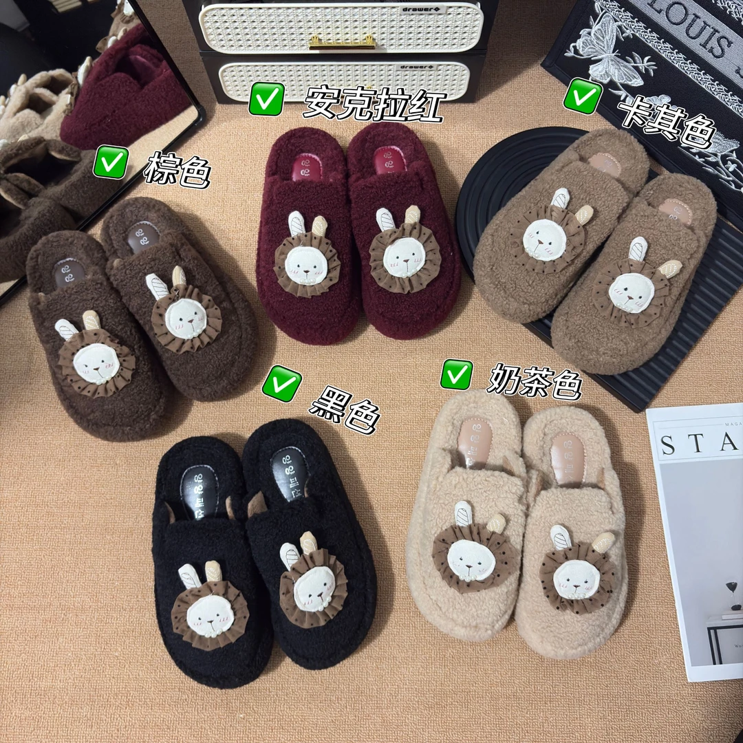 可爱小兔子包头毛毛拖鞋女2025冬新款外穿厚底居家外穿保暖棉拖鞋