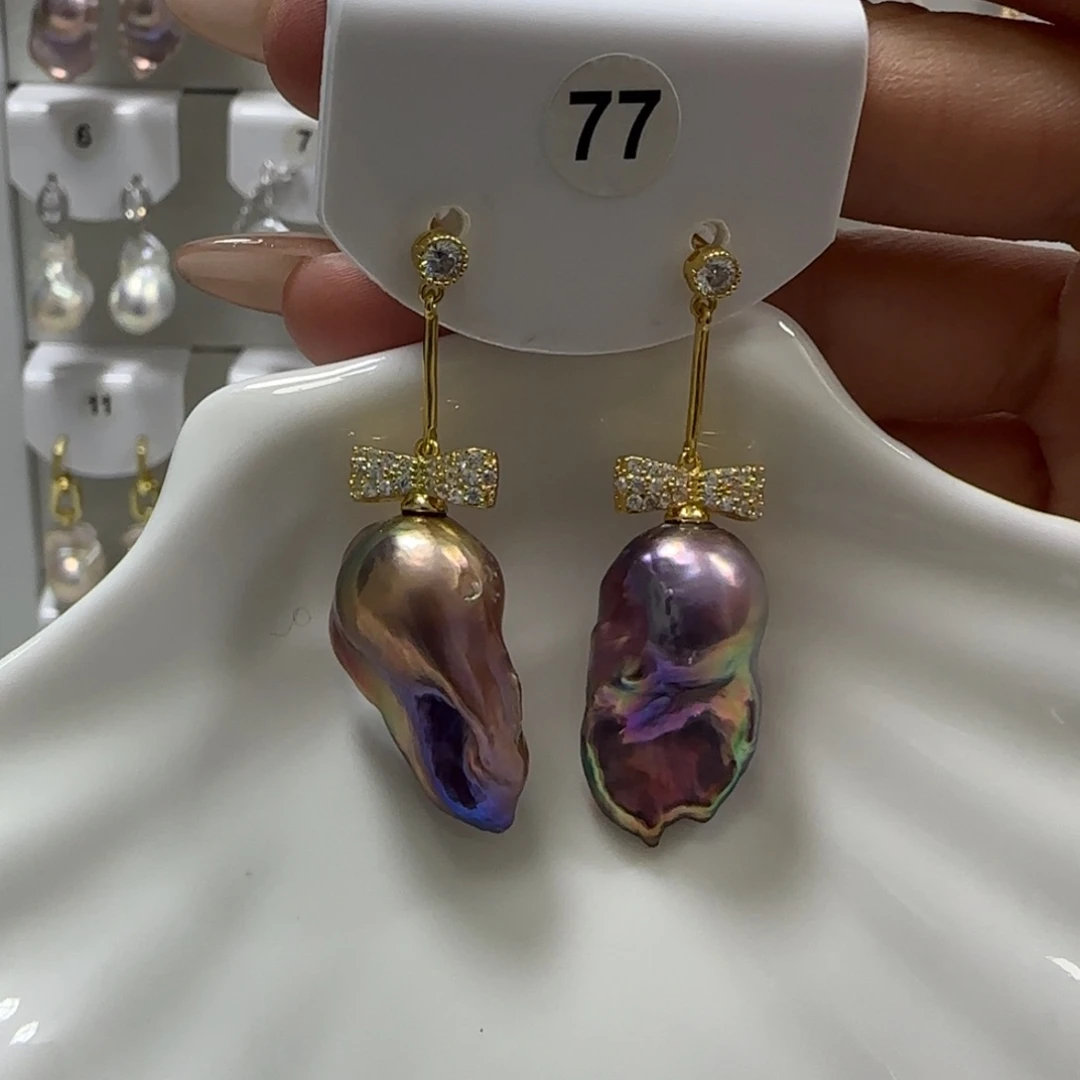 淡水珍珠耳饰银S925镶嵌朝**晨