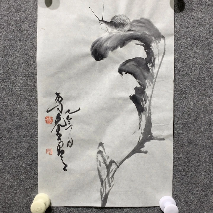 国画水墨丹青水墨