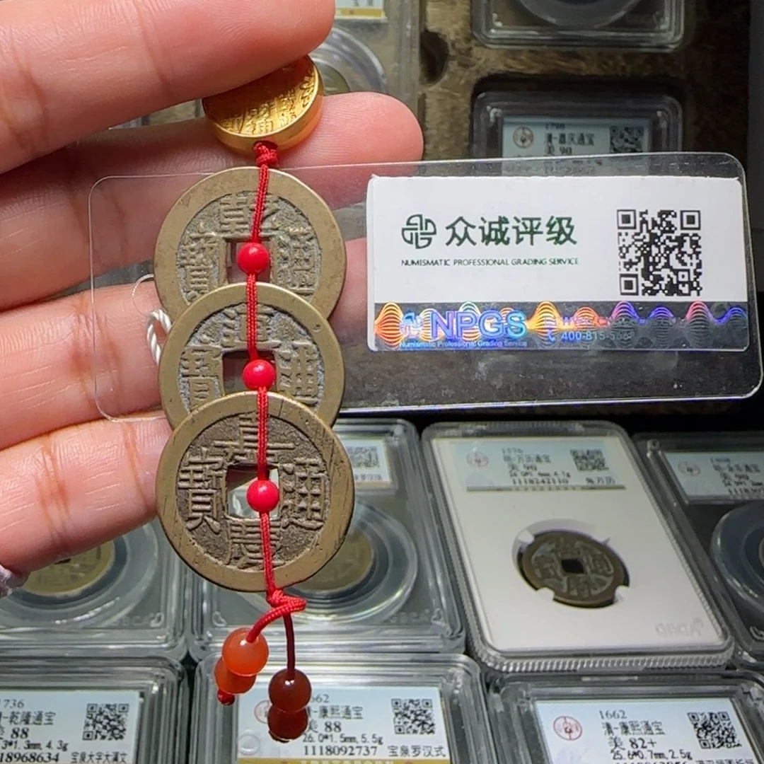 铜FY乾道嘉挂件88分5034精挑