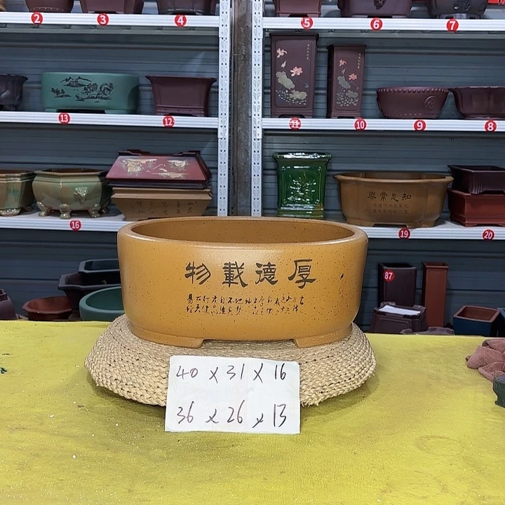 茶碗紫砂宜兴紫砂