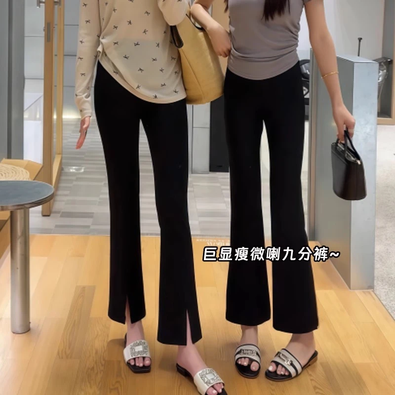 凉感莱赛尔~九分开叉微喇叭裤女夏冰丝凉凉高腰显瘦小个子西装裤
