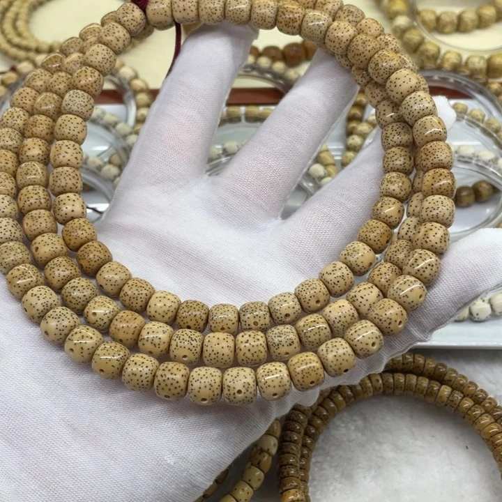 星月菩提手串原生态十年老陈籽小细星侧留白8.9