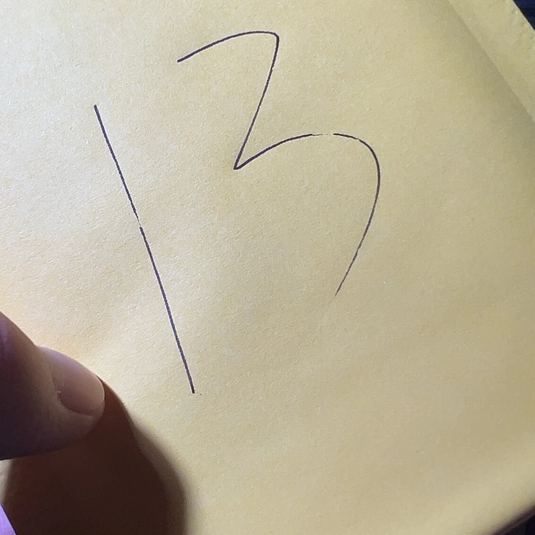 铜古钱币13（悟泉）