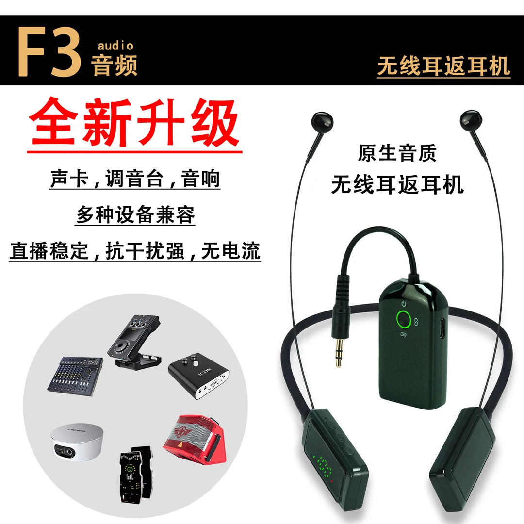 专业唱歌录音无线蓝牙高音质蓝牙耳机蓝牙式挂脖无线音效耳机