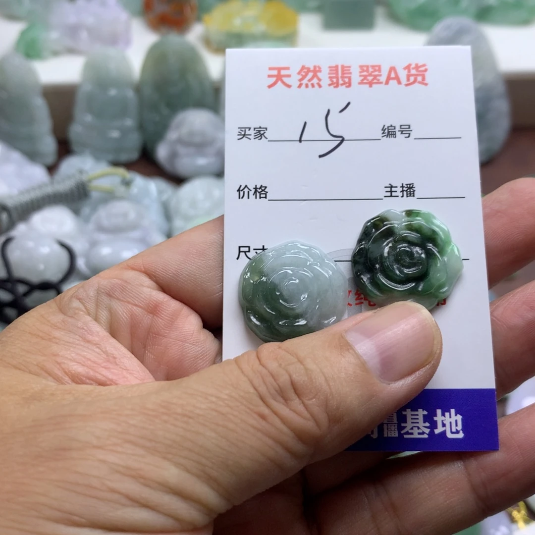 颈饰未镶嵌翡翠缅甸A货翡翠