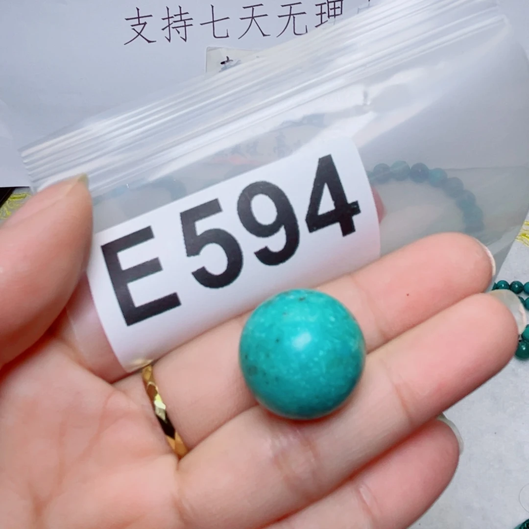 湖北原生态特色散珠配饰