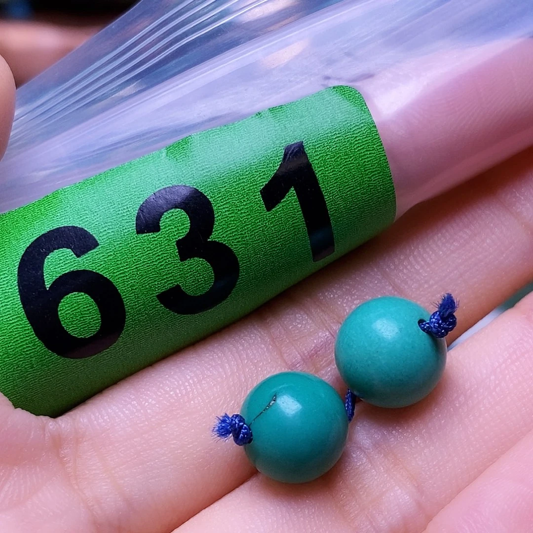 空竹粉丝专享十堰特色散珠