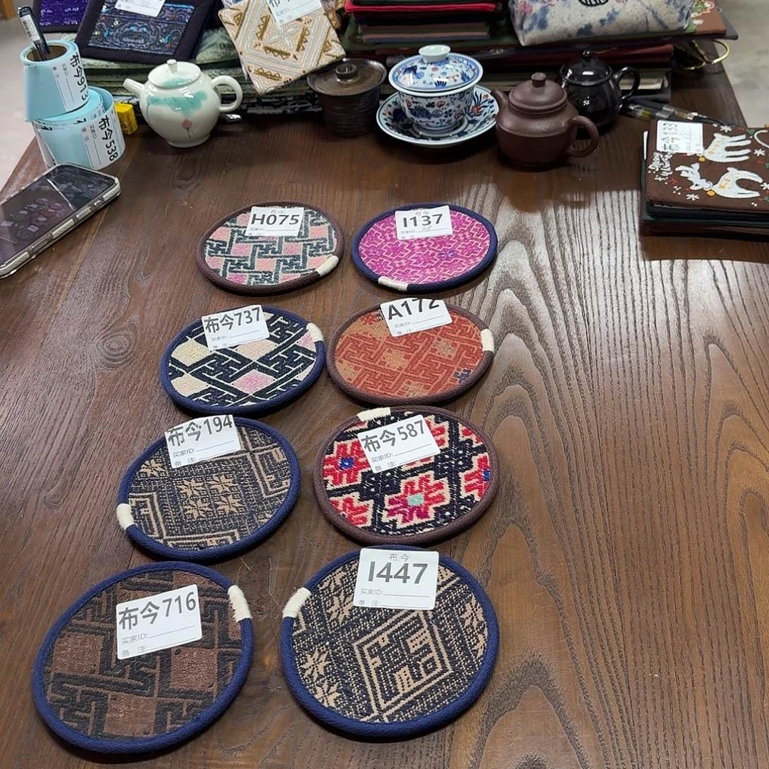 刺绣13号链接447一张织锦杯垫