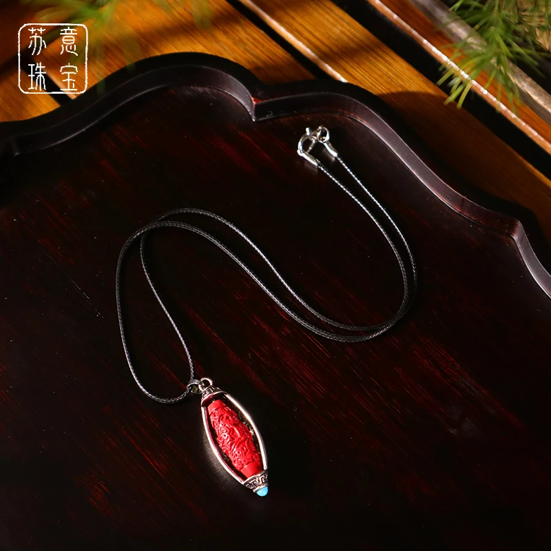 含辰砂工艺品含辰砂工艺朱砂六字真言吊坠拍一发一（多样性发货）