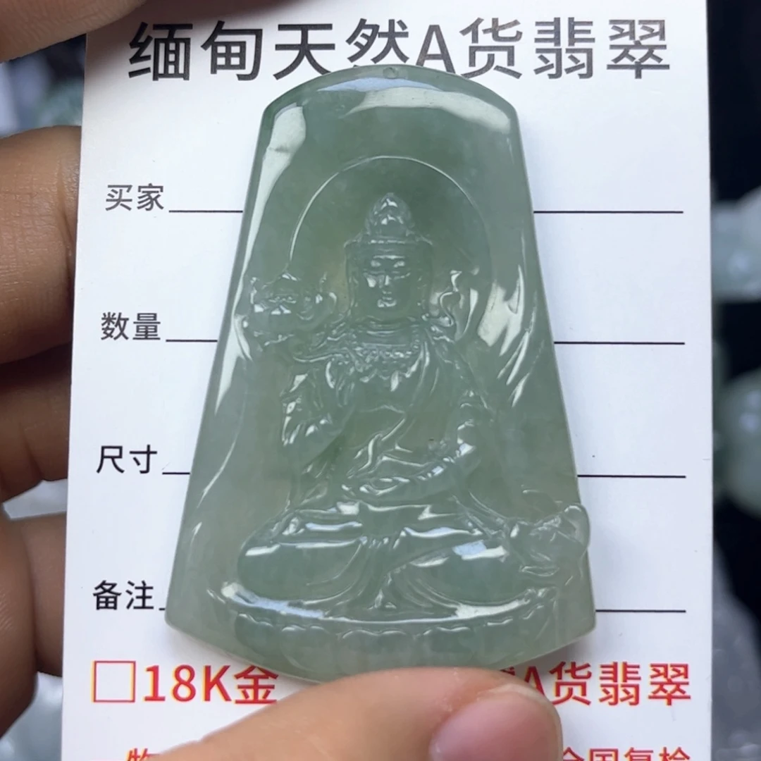 翡翠颈饰未镶嵌缅甸天然翡翠A货
