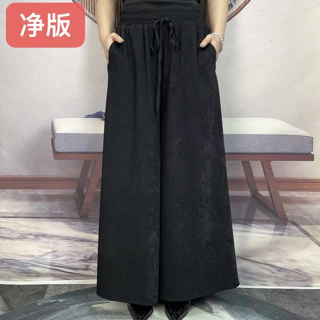 K15013抽绳拼接裙裤阔腿裤