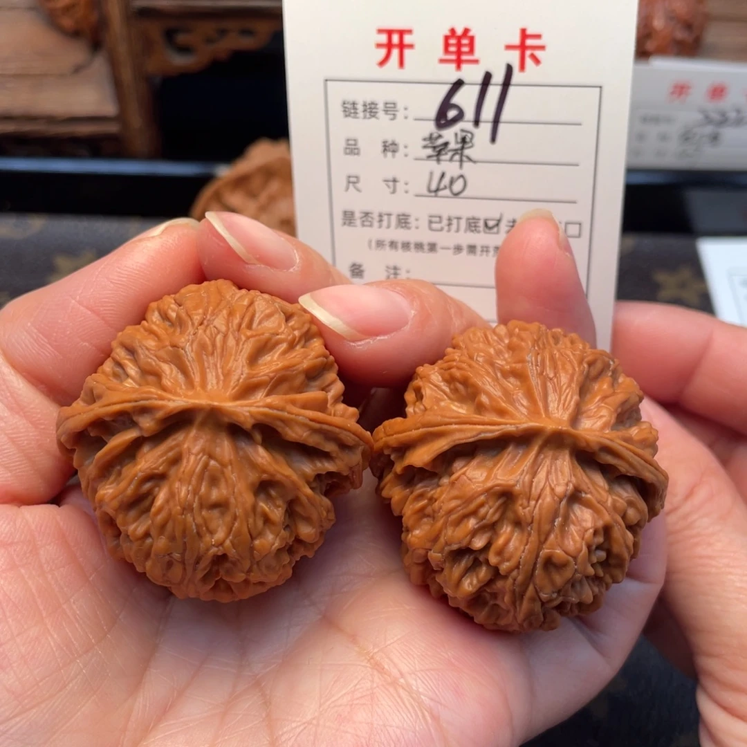 桃核把件文玩核桃