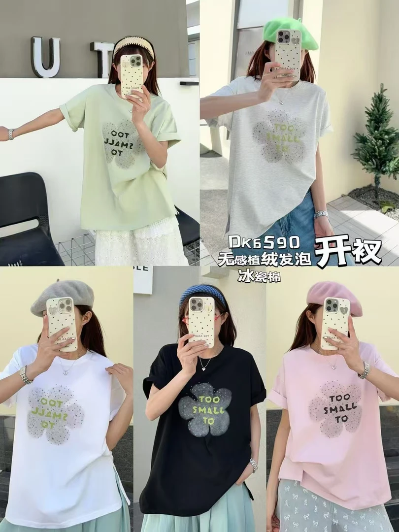 圆领休闲风短袖T恤春夏休闲百搭时尚小众花朵两侧开叉