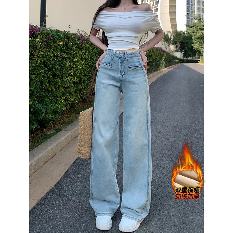 设计感假口袋阔腿牛仔裤女2025冬季加绒高腰慵懒松弛感显瘦长裤