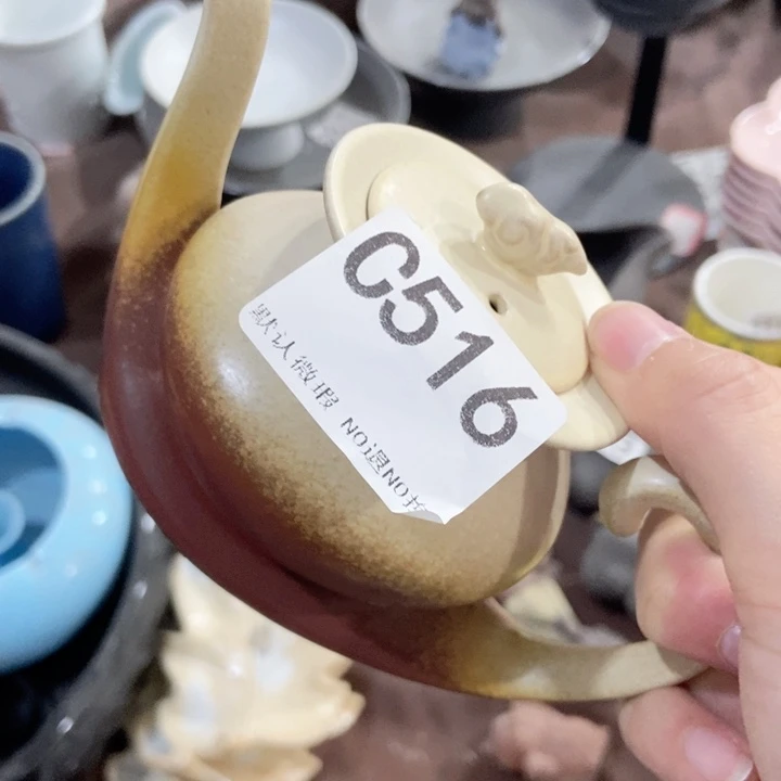 茶具微瑕，介意勿拍