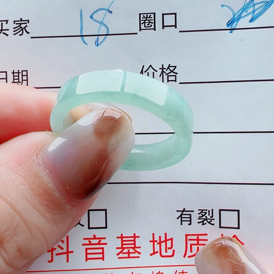未镶嵌戒指翡翠付**笑戒圈