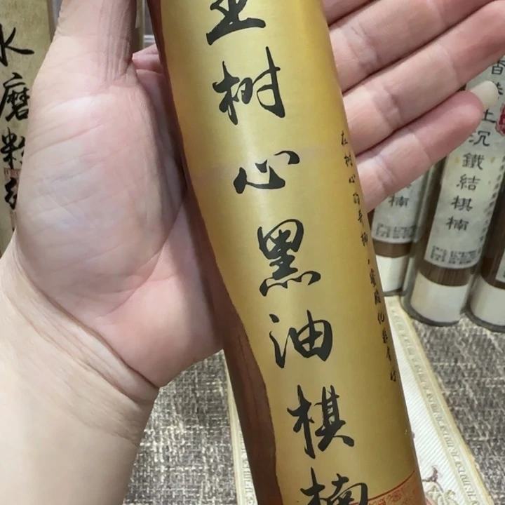 闪购链接专属链接