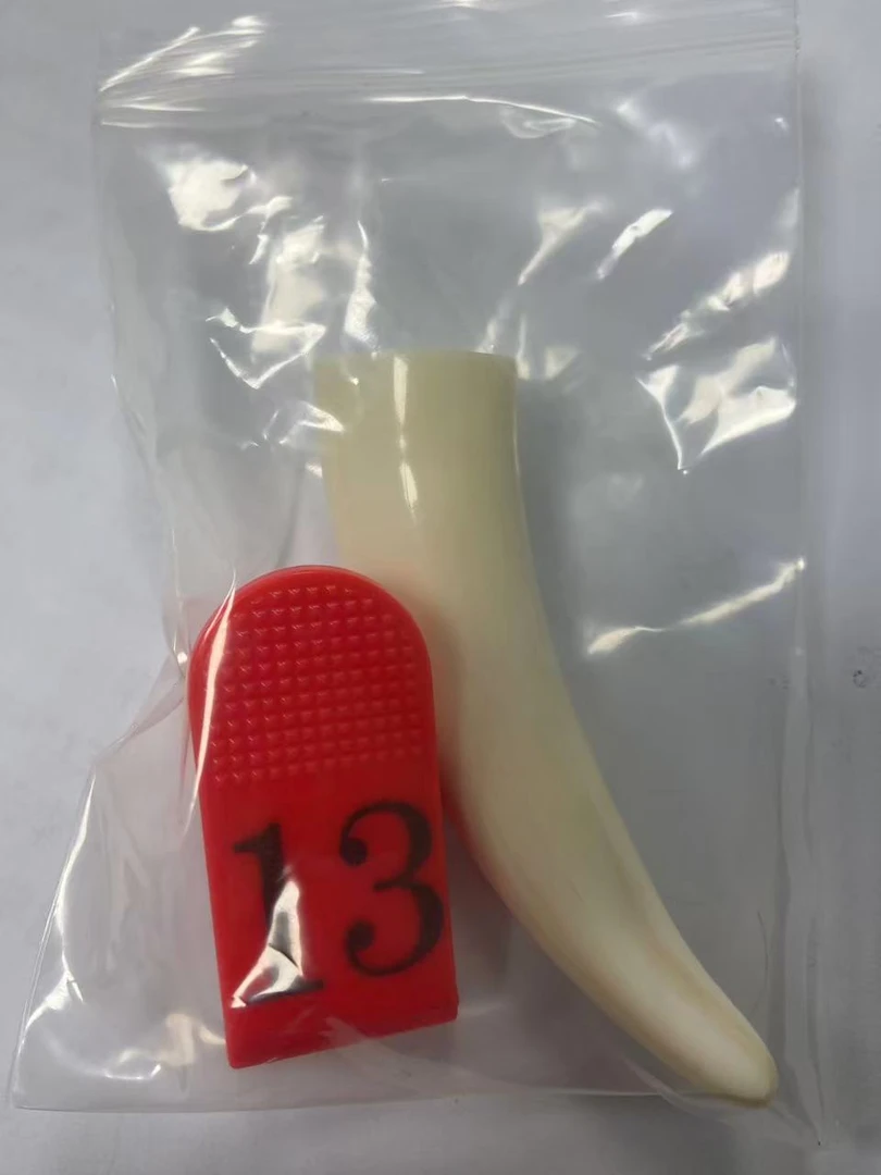 猛犸改价链接BJ13
