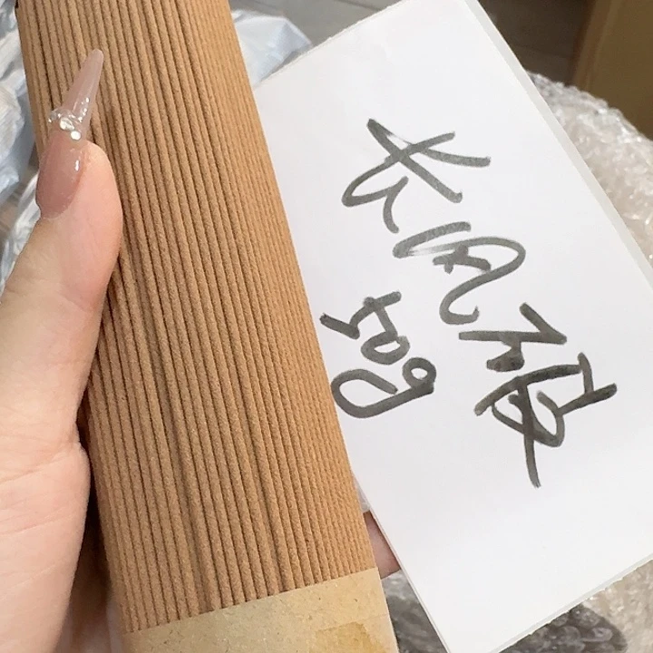 玲珑香阁闪购专用链接