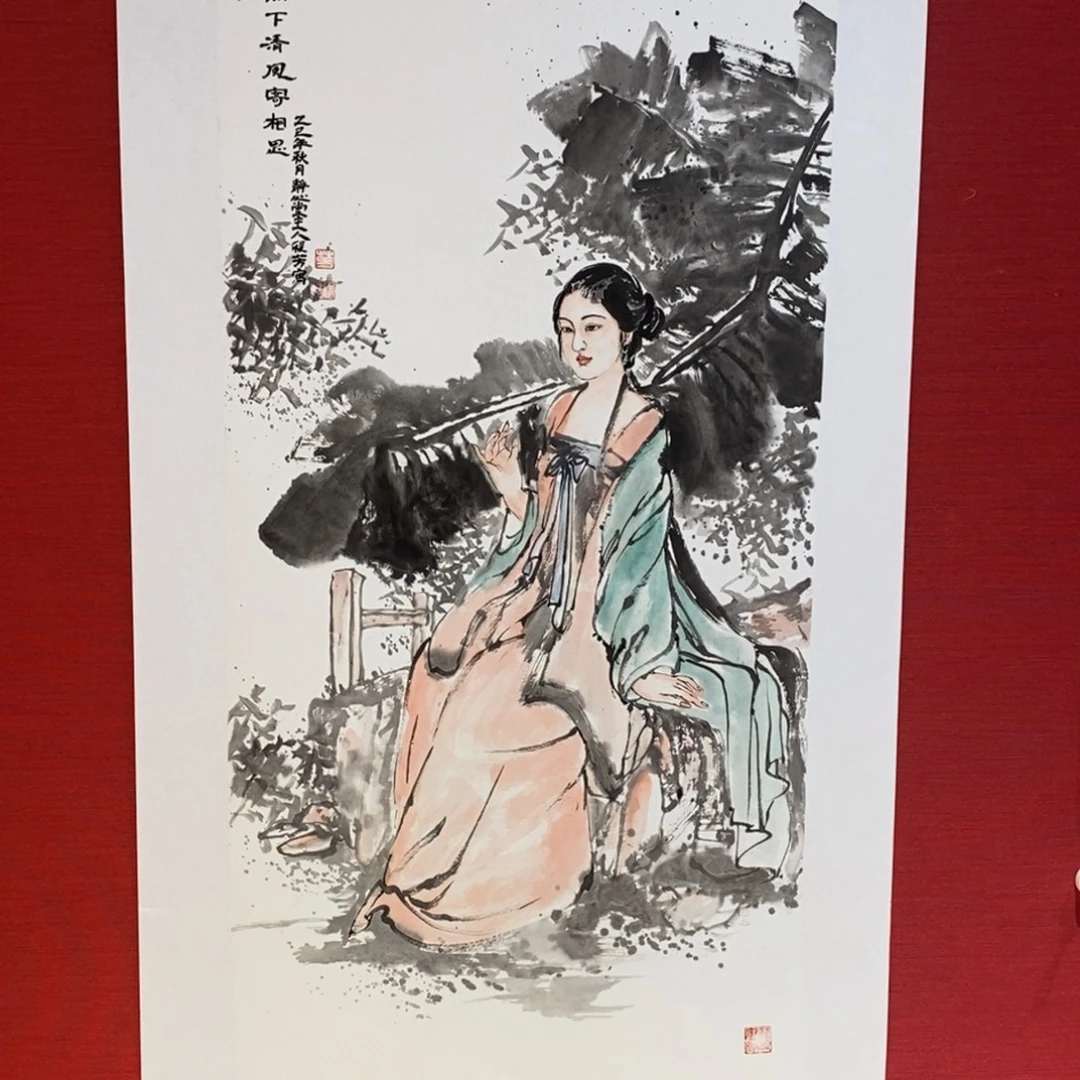 国画国画艺术国画艺术