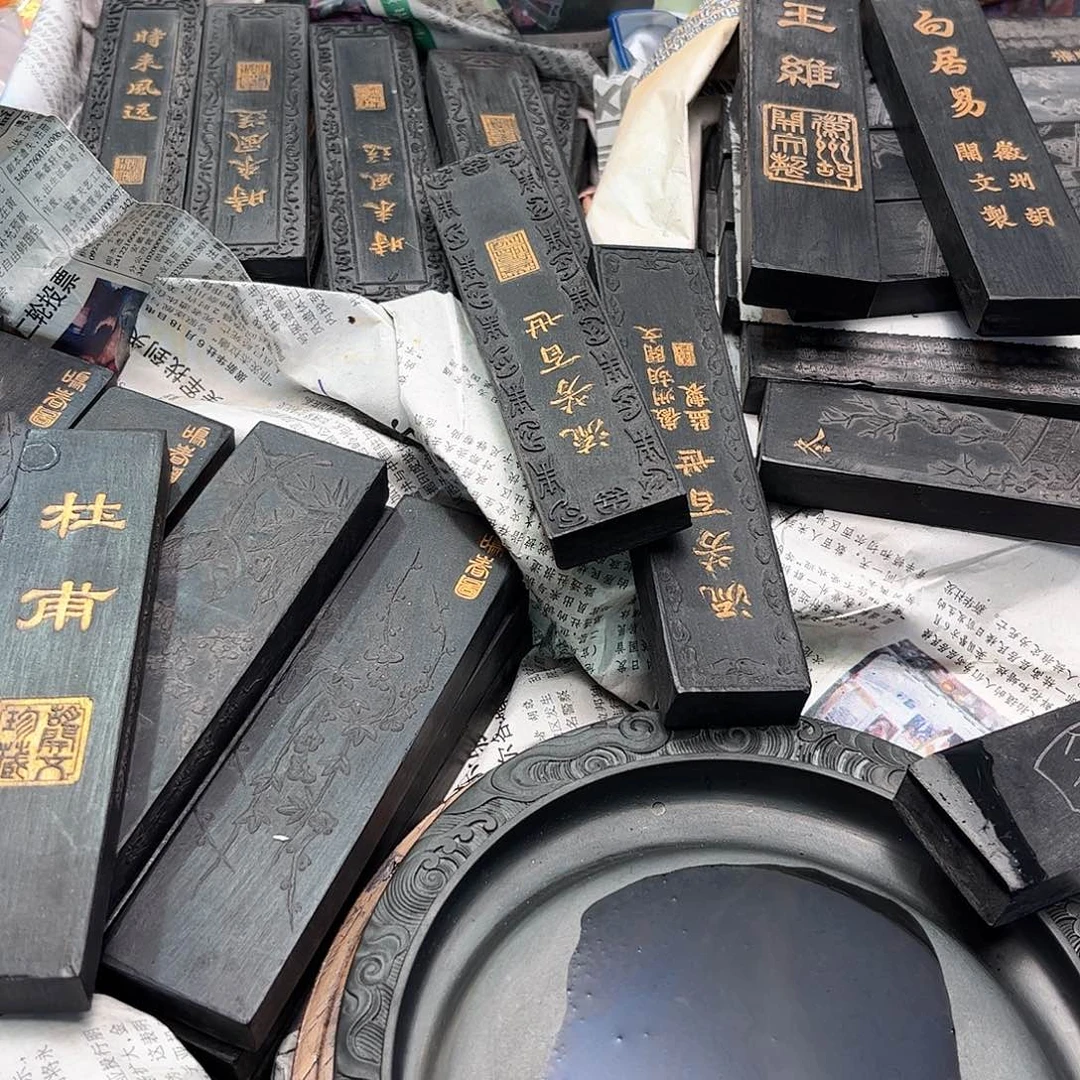 2个哈哈哈哈哈哈哈哈