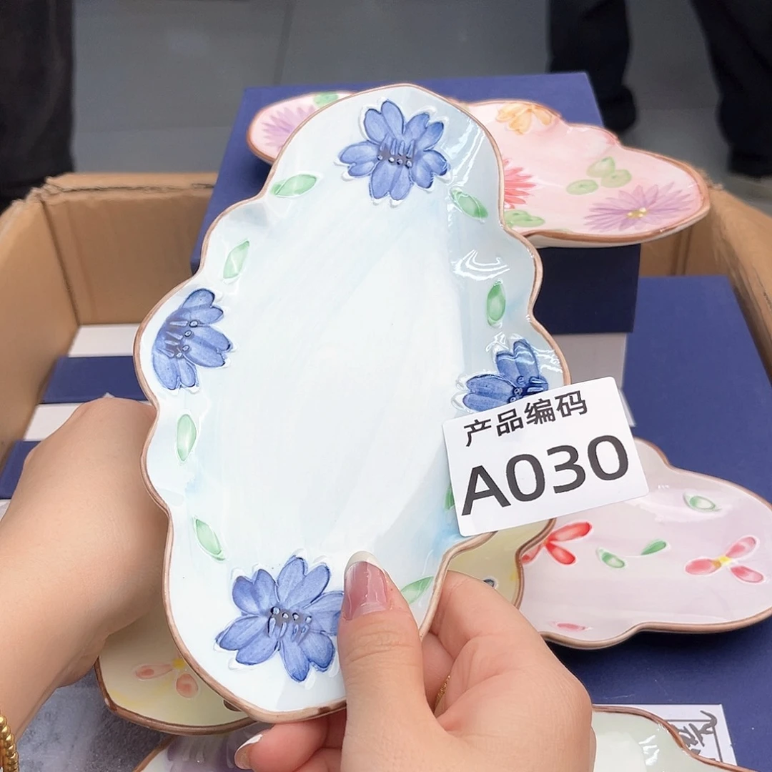 瓷片哦哦哦哦哦哦哦哦